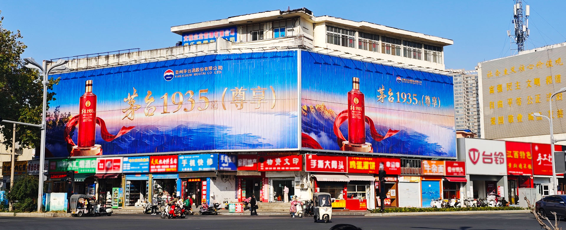 安陽LED廣告